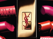 楊樹(shù)林口紅色號(hào)試色 楊樹(shù)林口紅試色圖