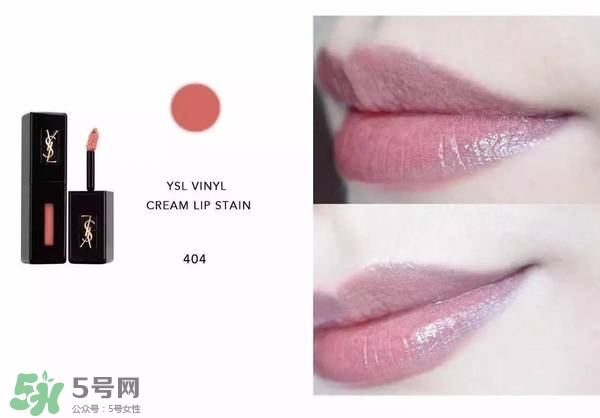 ysl唇釉怎么刻字？ysl唇釉哪里可以刻字？