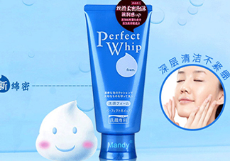 資生堂洗顏專科洗面奶適合什么皮膚？洗顏專科洗面奶適合膚質(zhì)？