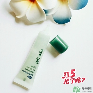 boots小黃瓜眼霜怎么樣？boots小黃瓜眼霜怎么用？