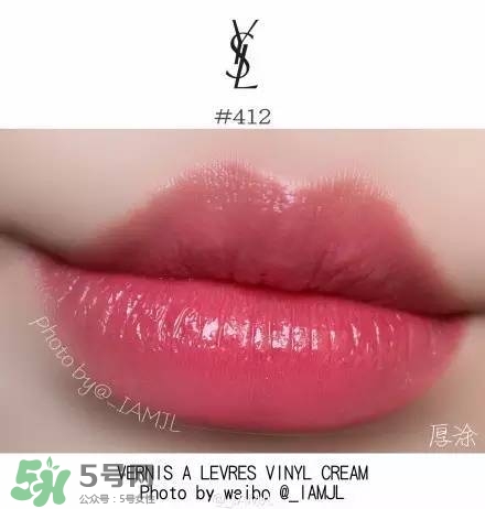 ysl唇釉怎么刻字？ysl唇釉哪里可以刻字？