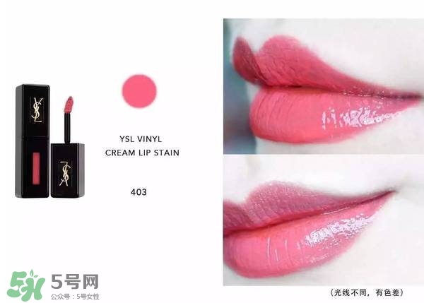 ysl唇釉怎么刻字？ysl唇釉哪里可以刻字？