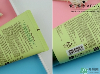 悅詩風(fēng)吟綠茶洗面奶適合什么膚質(zhì)？悅詩風(fēng)吟洗面奶適合油性肌膚嗎？