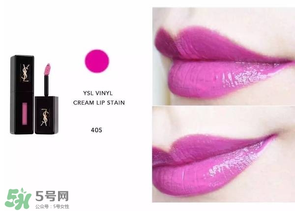 ysl唇釉怎么刻字？ysl唇釉哪里可以刻字？