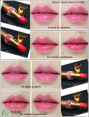 楊樹林口紅多少錢？楊樹林口紅專柜價(jià)格