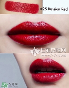 芭比布朗刻字口紅多少錢？bobbi brown口紅唇膏怎么刻字