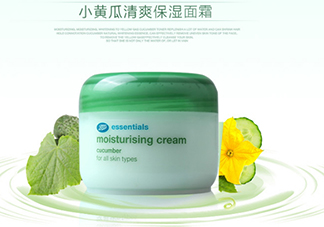 boots小黃瓜面霜怎么用？boots小黃瓜面霜使用方法