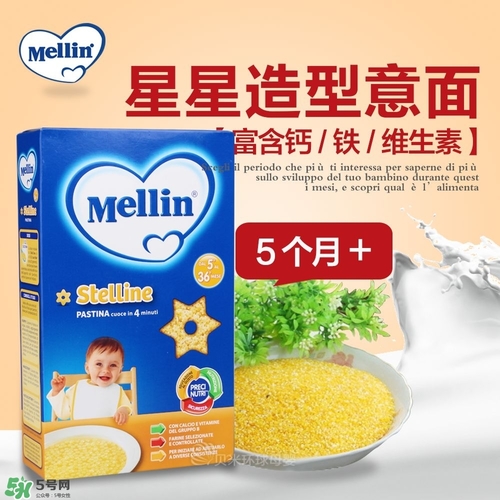 美林星星面怎么煮爛？美林星星面煮多長時(shí)間？