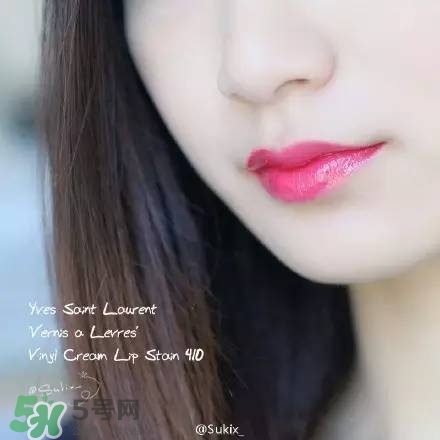 ysl唇釉怎么刻字？ysl唇釉哪里可以刻字？