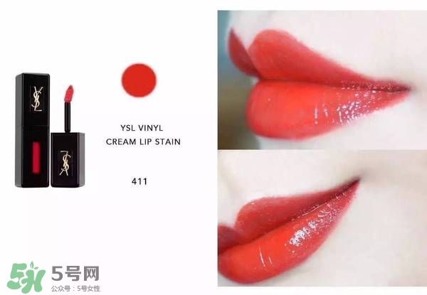 ysl唇釉怎么刻字？ysl唇釉哪里可以刻字？