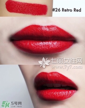 芭比布朗刻字口紅多少錢？bobbi brown口紅唇膏怎么刻字