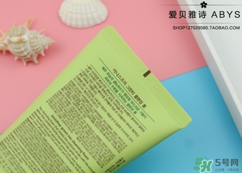 悅詩風(fēng)吟綠茶洗面奶適合什么膚質(zhì)？悅詩風(fēng)吟洗面奶適合油性肌膚嗎？