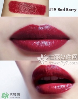 芭比布朗刻字口紅多少錢？bobbi brown口紅唇膏怎么刻字