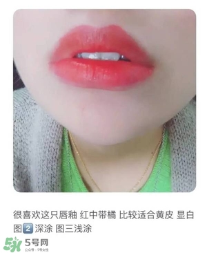 ysl唇釉怎么刻字？ysl唇釉哪里可以刻字？