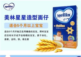 美林星星面怎么煮爛？美林星星面煮多長時(shí)間？