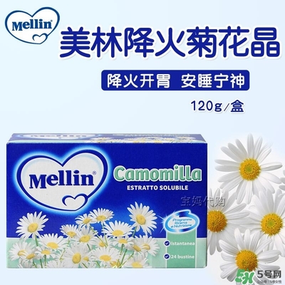 美林菊花晶保質(zhì)期是多久？美林菊花晶的保質(zhì)期多長？