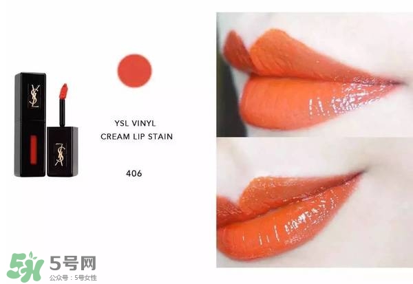 ysl唇釉怎么刻字？ysl唇釉哪里可以刻字？