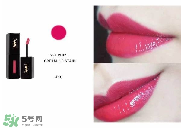 ysl唇釉怎么刻字？ysl唇釉哪里可以刻字？