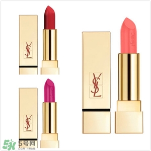 楊樹林口紅多少錢？楊樹林口紅專柜價(jià)格