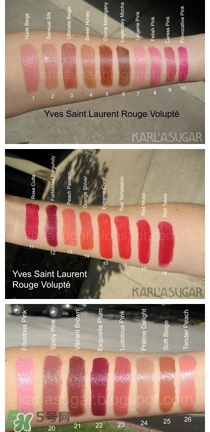 楊樹林口紅多少錢？楊樹林口紅專柜價(jià)格