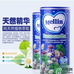 美林菊花晶多大的寶寶可以使用？美林菊花晶使用年齡