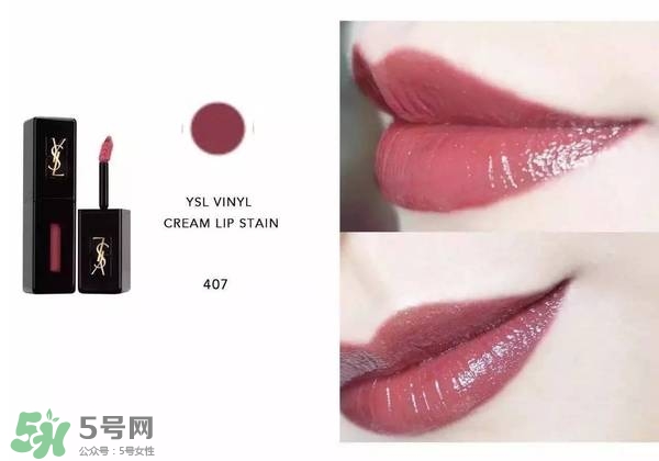 ysl唇釉怎么刻字？ysl唇釉哪里可以刻字？