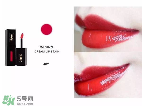 ysl唇釉怎么刻字？ysl唇釉哪里可以刻字？