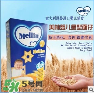 美林星星面怎么煮？美林星星面怎么吃法？