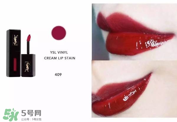 ysl唇釉怎么刻字？ysl唇釉哪里可以刻字？