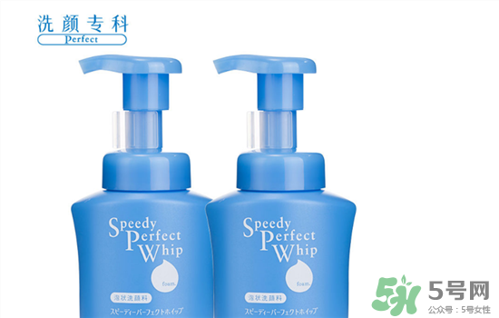 資生堂洗顏?？葡疵婺踢m合什么皮膚？洗顏?？葡疵婺踢m合膚質(zhì)？