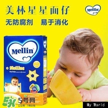 美林星星面怎么煮？美林星星面怎么吃法？