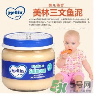 美林三文魚泥怎么樣？美林三文魚泥好不好？