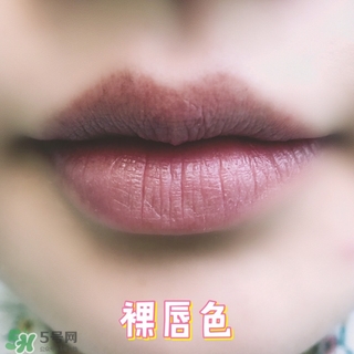 紀(jì)梵希315專柜價格 紀(jì)梵希315多少錢