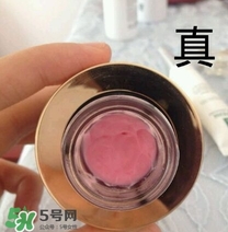 voodoo蛇毒面膜真假 voodoo蛇毒面膜真假鑒 voodoo蛇毒面膜真假 voodoo蛇毒面膜真假鑒