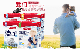 森寶奶粉4段怎么沖泡？森寶奶粉4段怎么喝？