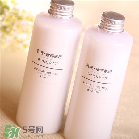 muji無(wú)印良品是什么牌子?無(wú)印良品是哪國(guó)的?