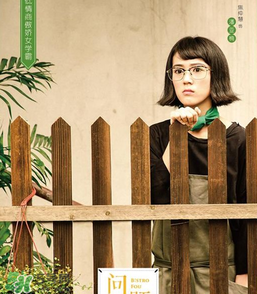 焦仲慧發(fā)型怎么弄？焦仲慧是什么發(fā)型？