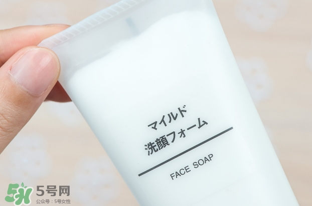 無(wú)印良品洗面奶是皂基嗎？無(wú)印良品洗面奶成分