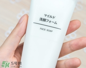 無(wú)印良品洗面奶是皂基嗎？無(wú)印良品洗面奶成分