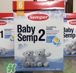 森寶奶粉2段怎么樣？森寶奶粉2段好不好？