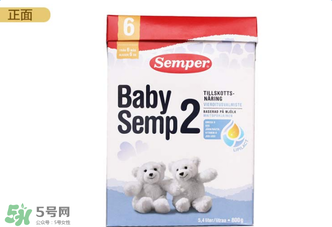 森寶奶粉2段怎么樣？森寶奶粉2段好不好？