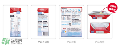森寶3段奶粉怎么沖泡？森寶3段奶粉怎么喝？