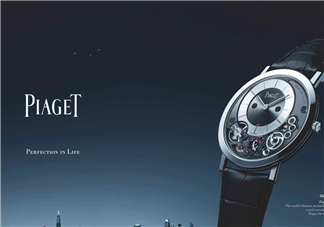 piaget伯爵是什么牌子？伯爵是什么檔次？