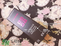 紀(jì)梵希315專柜價格 紀(jì)梵希315多少錢