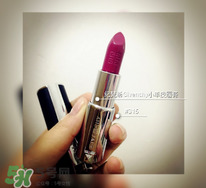 紀(jì)梵希315專柜價格 紀(jì)梵希315多少錢