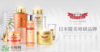 城野醫(yī)生洗面奶怎么樣？城野醫(yī)生洗面奶好用嗎？