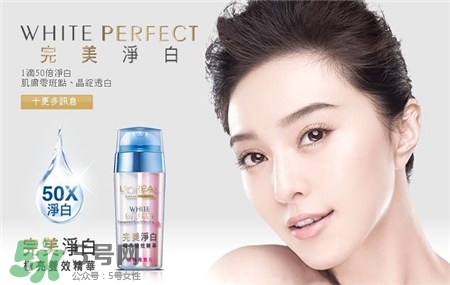 歐萊雅和歐珀萊哪個(gè)好?歐萊雅和歐珀萊哪個(gè)貴? 歐萊雅和歐珀萊哪個(gè)好?歐萊雅和歐珀萊哪個(gè)貴?