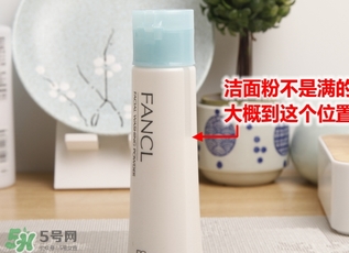 潔面粉和洗面奶哪個(gè)好？潔面粉和洗面奶區(qū)別