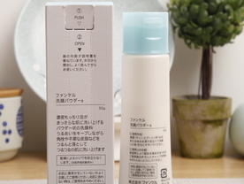 潔面粉怎么用？潔面粉使用方法