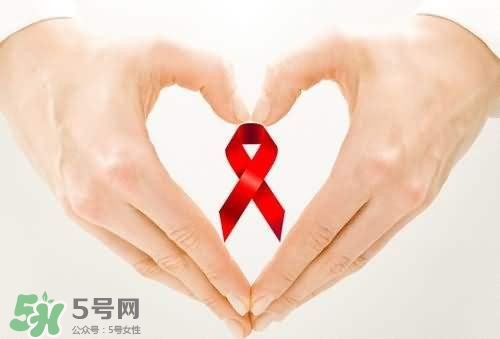 如何預防艾滋病？怎樣預防艾滋病